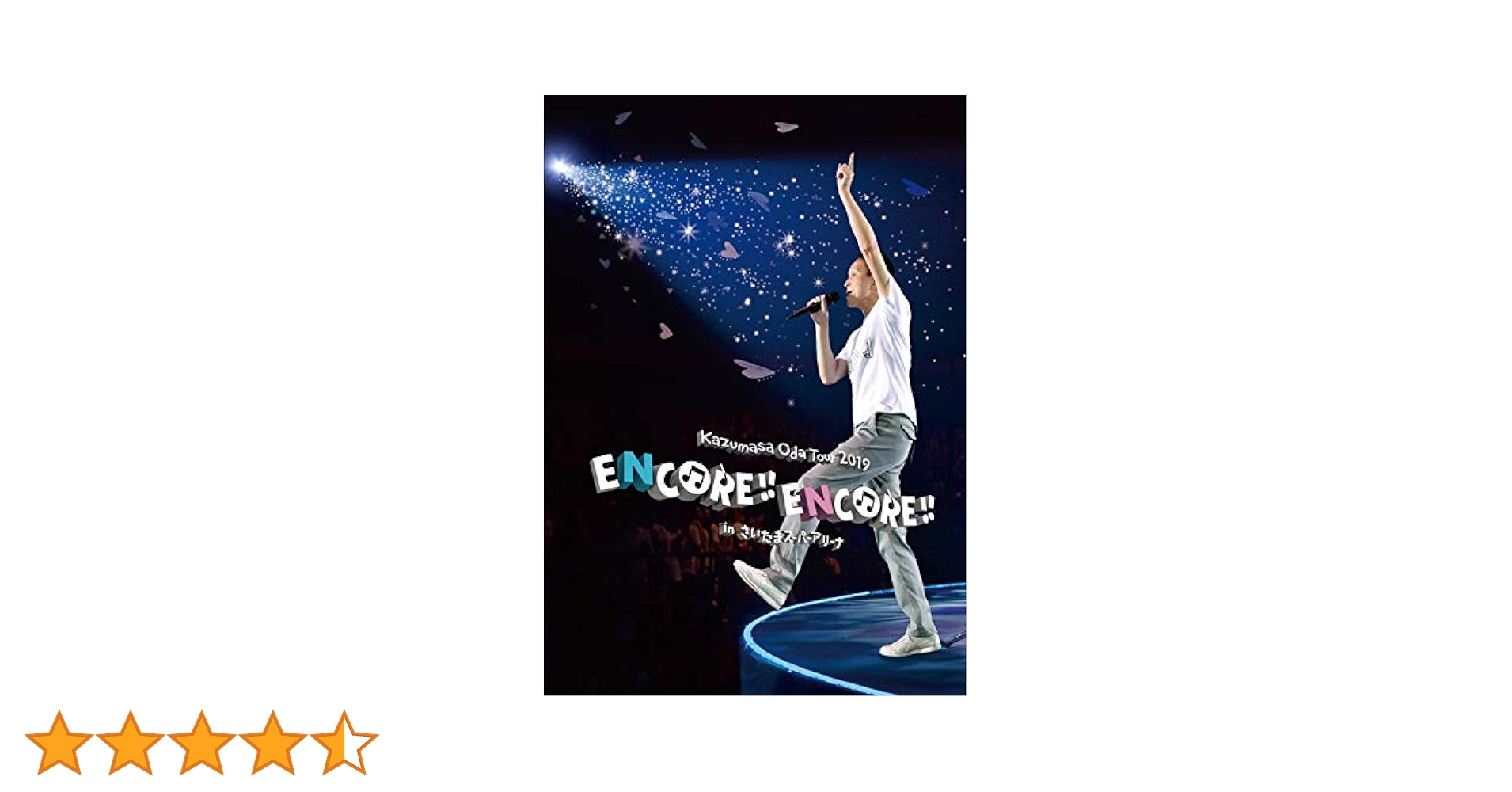 小田和正 tour 2018 ｢ENCORE!!｣ 小田和正ツアー2018 ENCORE！！大阪城ホール 初日 9月12日